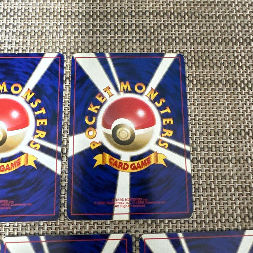 ポケモンカード旧裏5枚　コイキング LV.8 たきのぼりしんか　じたばた