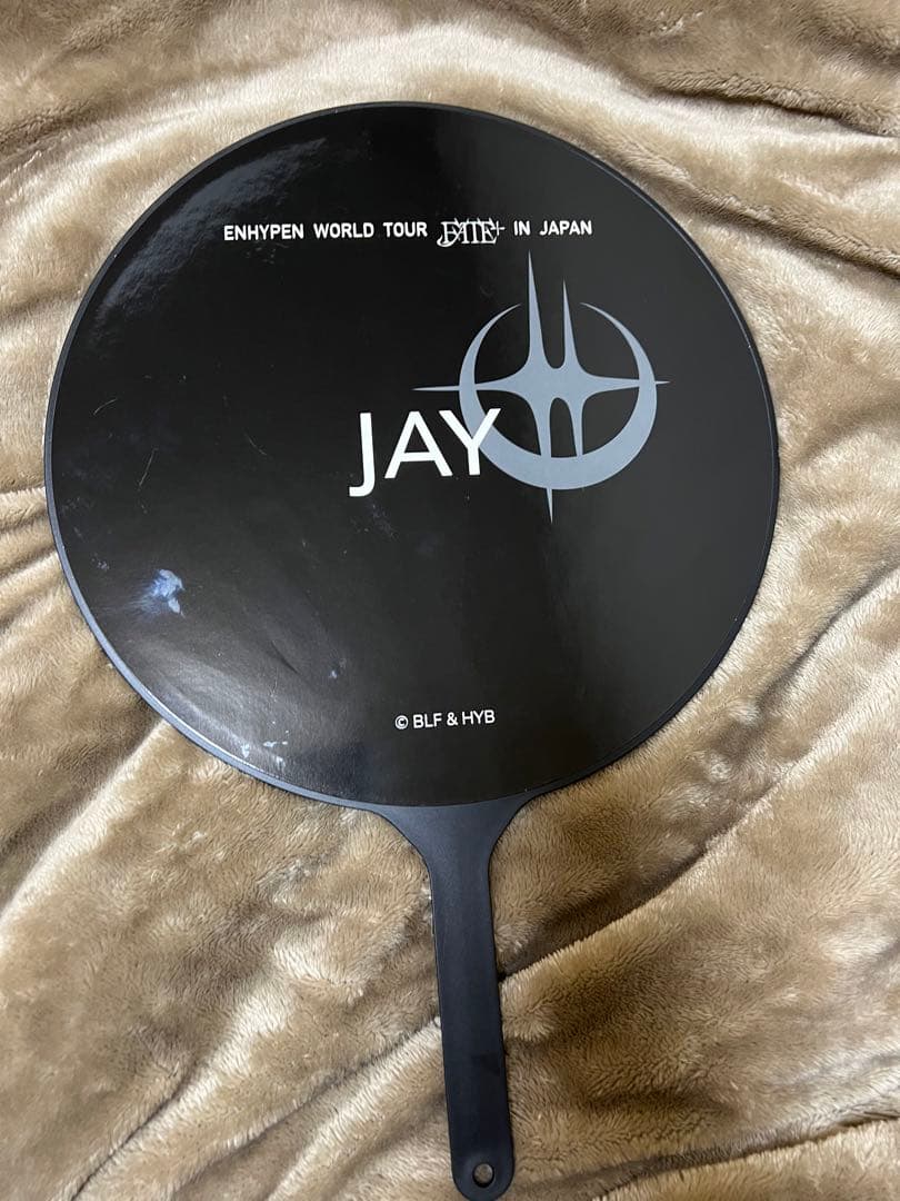 ENHYPEN JAY うちわ ３点セット