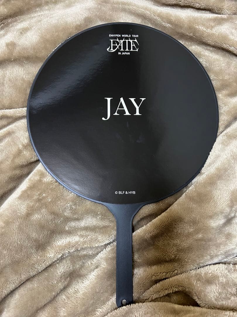 ENHYPEN JAY うちわ ３点セット