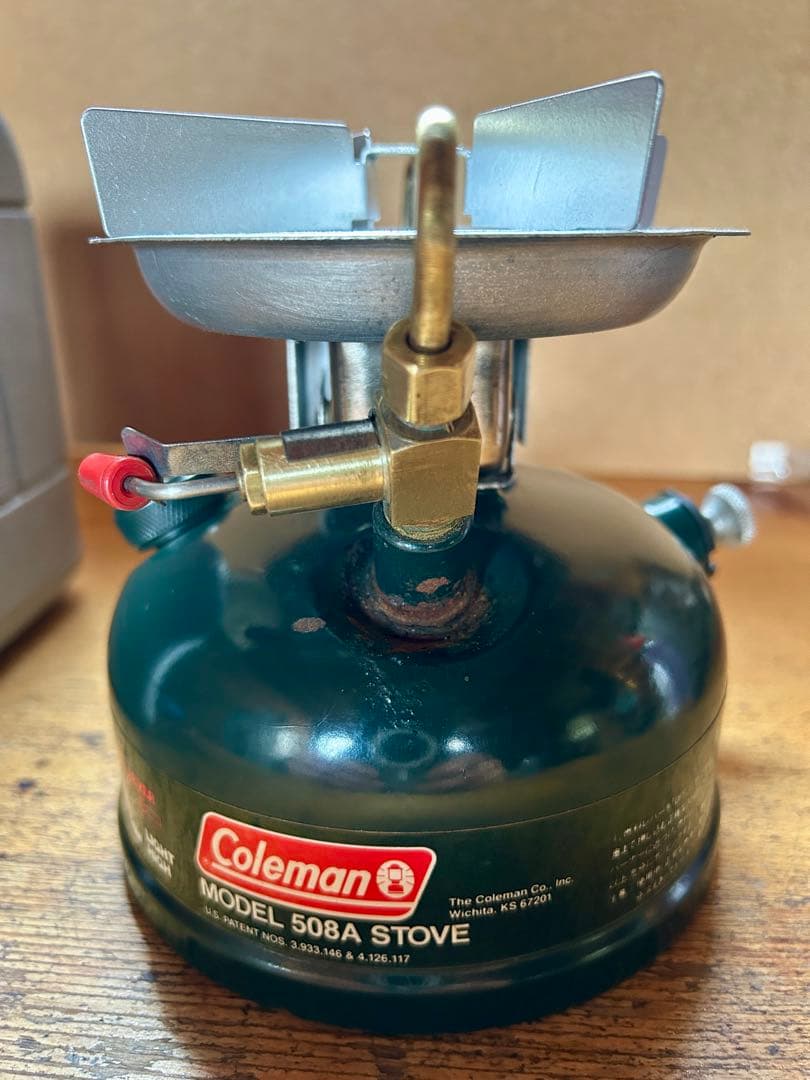 Coleman コールマン 508A 97年 とろ火加個体