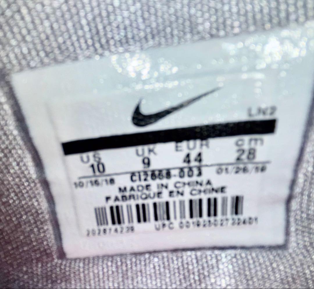 【未使用】NIKE LEBRON XVI LOW グレー 28cm