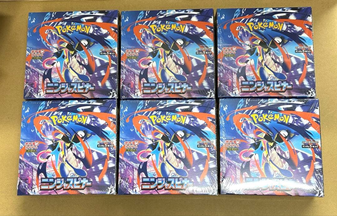 ポケモンカード　ニンジャスピナー　6BOX シュリンク付き 新品未開封