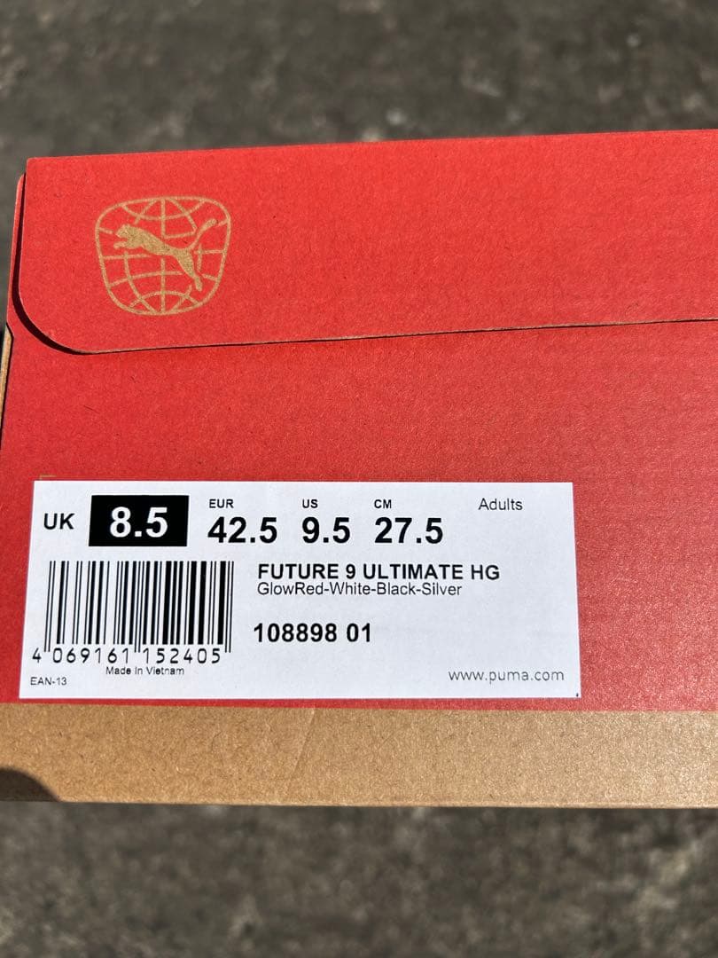 シューズ Puma Future 9 Ultimate HG 8.5