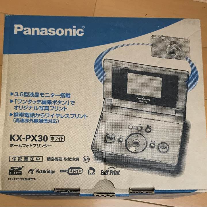 パナソニック ホームフォトプリンター