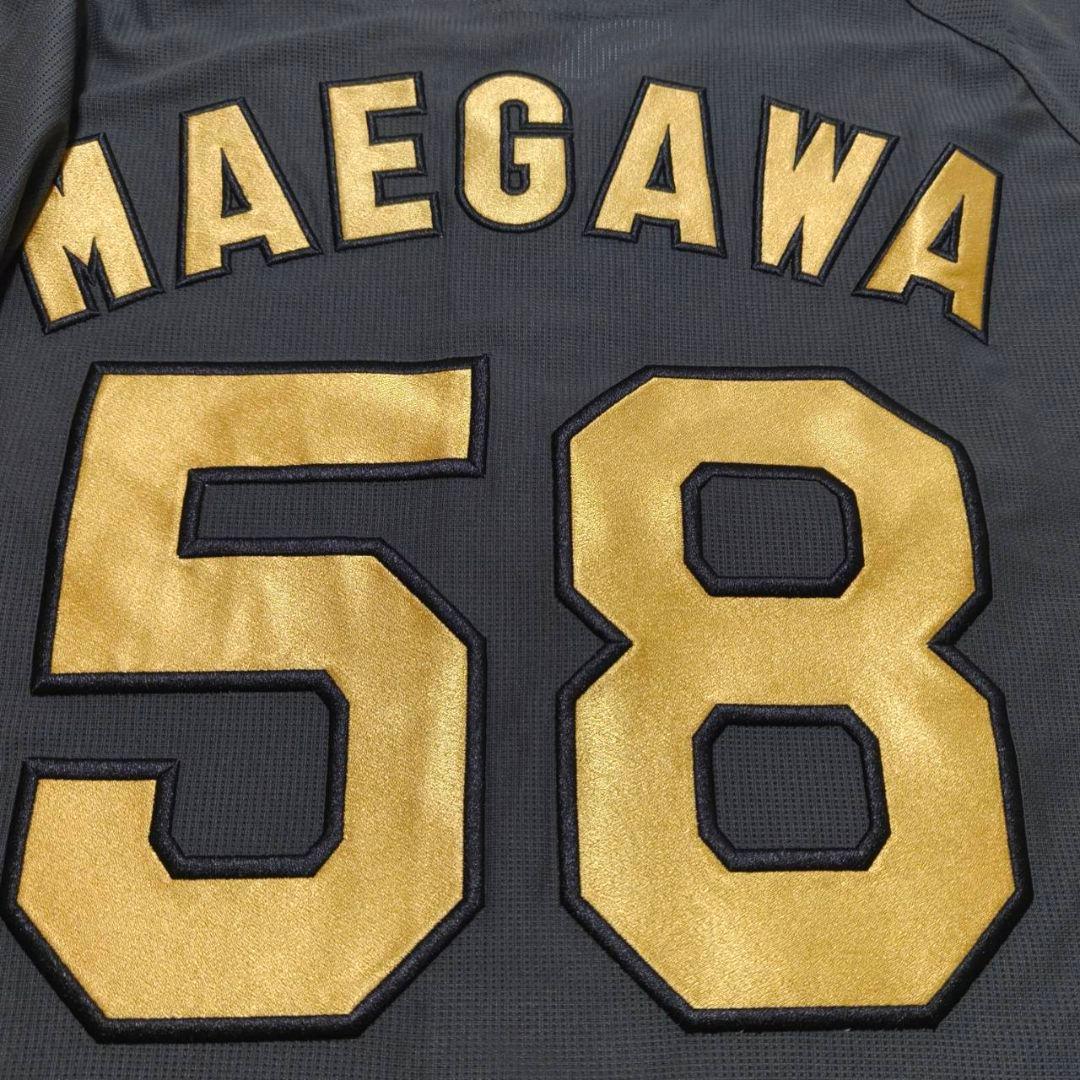 阪神タイガース 前川右京 ブラックダイナマイトシリーズ OSAKA ユニフォーム