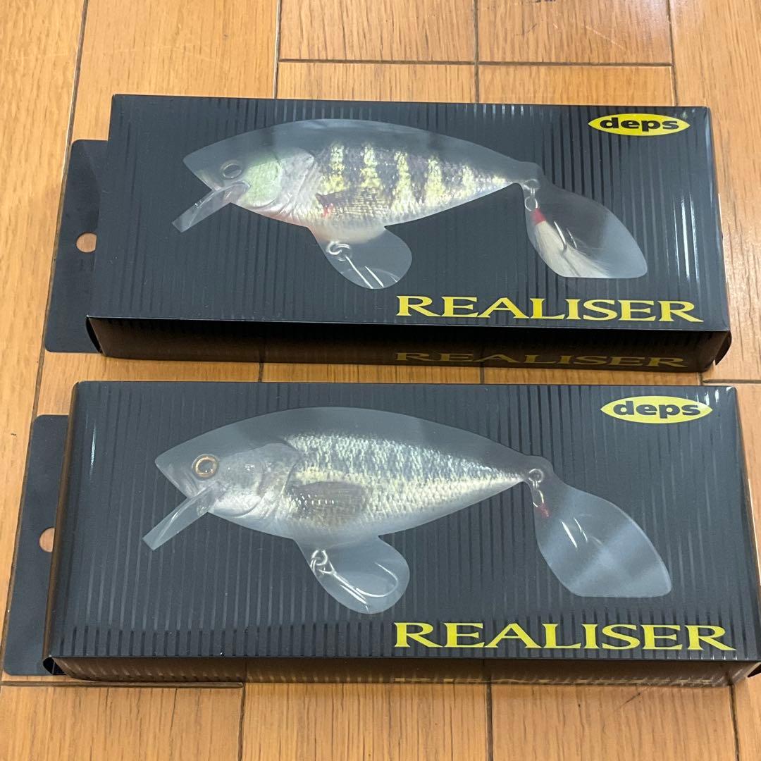 希少　デプス　ルアーセット　16点　deps　限定　送料込　ルアー まとめ売り