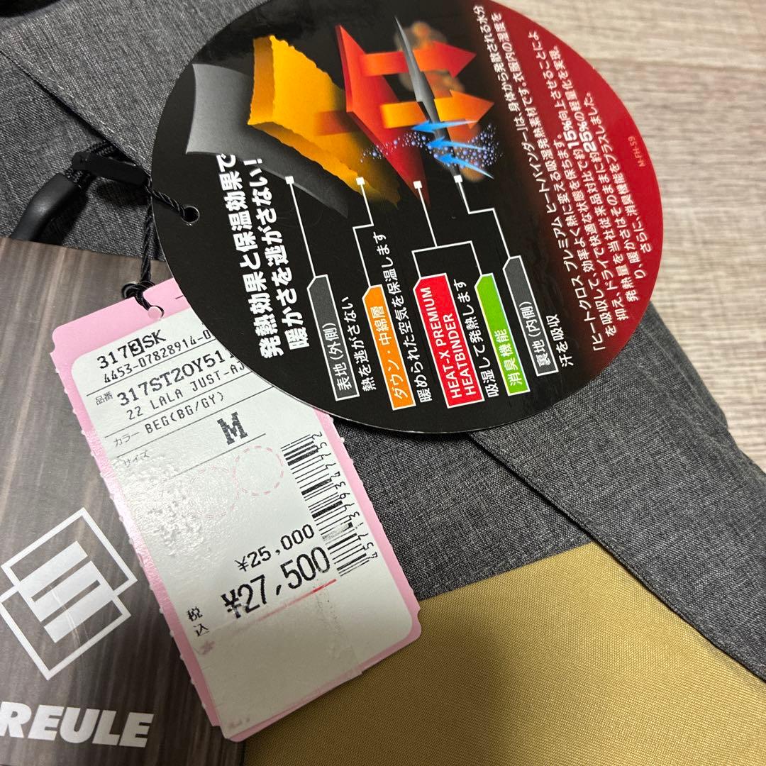 未使用 streule スキーウェア スノーボードウェア パンツ M レディース