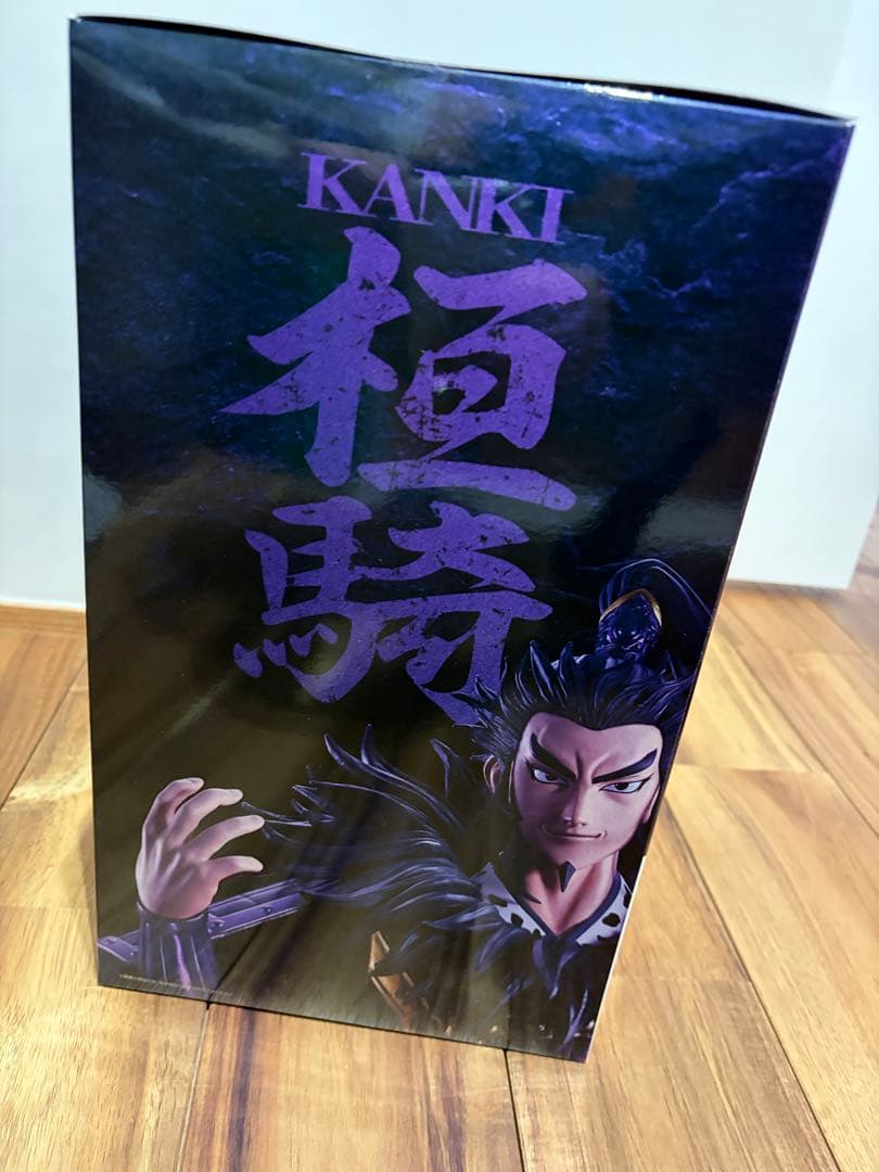 BANDAI MASTERLISE KANKI フィギュア