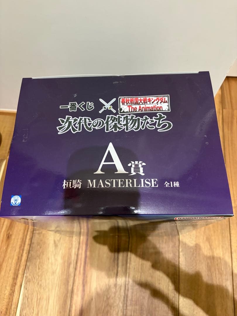 BANDAI MASTERLISE KANKI フィギュア