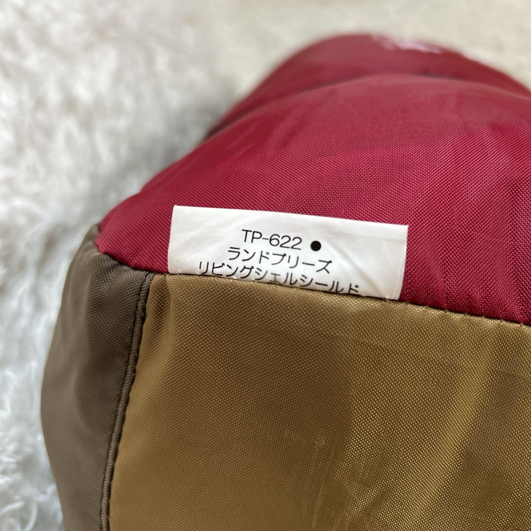 美品✨ peak TP-622 ランドブリーズ　リビングシェル　シールド