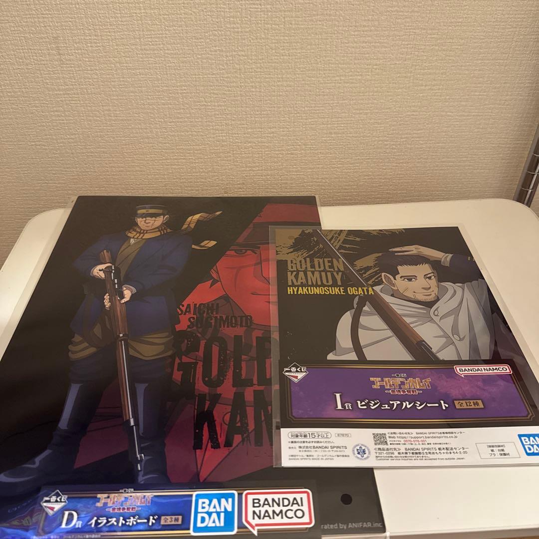 一番くじ ゴールデンカムイ ～金塊争奪戦～ B賞 D賞 I賞ラストワン賞