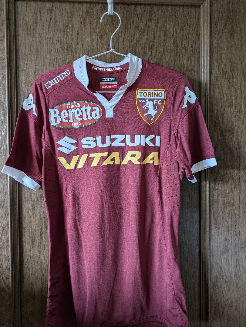 Torino FC バセリ 16番 ユニフォーム