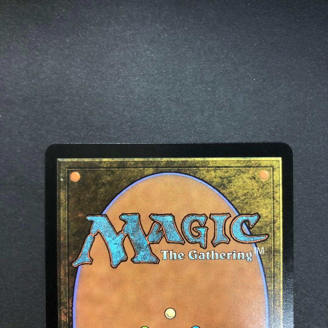 ロシア語　不笑のソリン　ボーダーレスFOIL MTG