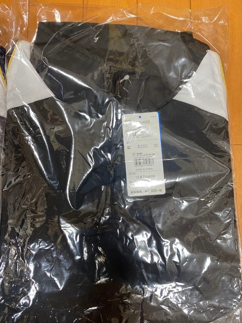 ミズノ　シャカシャカ　Mサイズ　2枚セット　新品