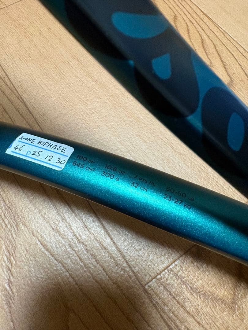 【中古】国内正規品Wilson Blade V9 100 G2