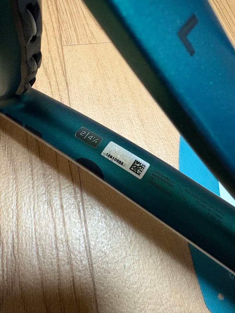 【中古】国内正規品Wilson Blade V9 100 G2