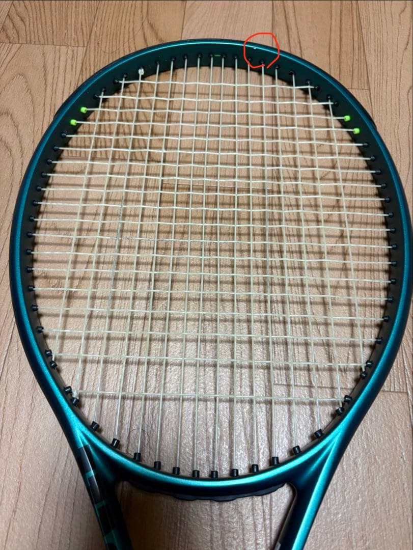 【中古】国内正規品Wilson Blade V9 100 G2