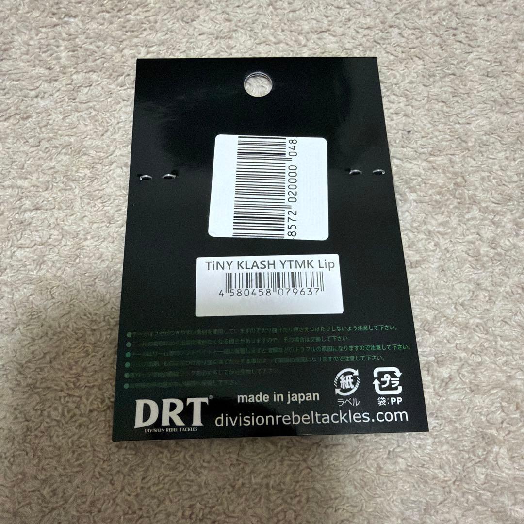 DRT タイニークラッシュ low lake smelt YTMKリップセット