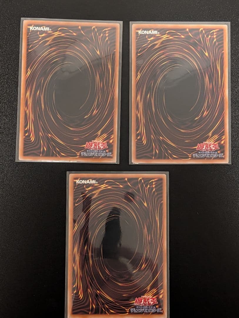 遊戯王　氷剣竜ミラジェイド　プリズマ　オーバーフレーム　3枚まとめ売り