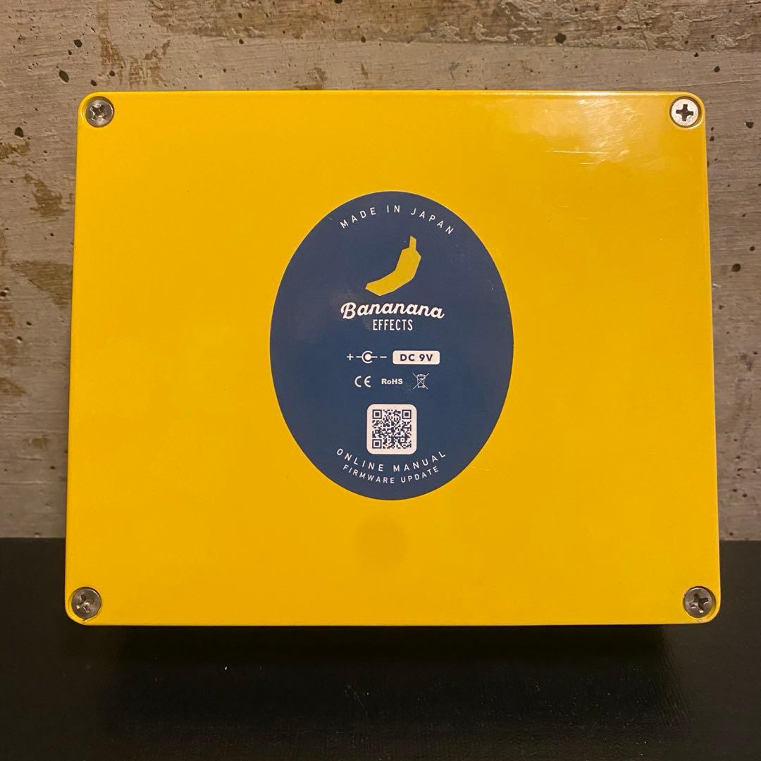 ギター Bananana effect TARARIRA