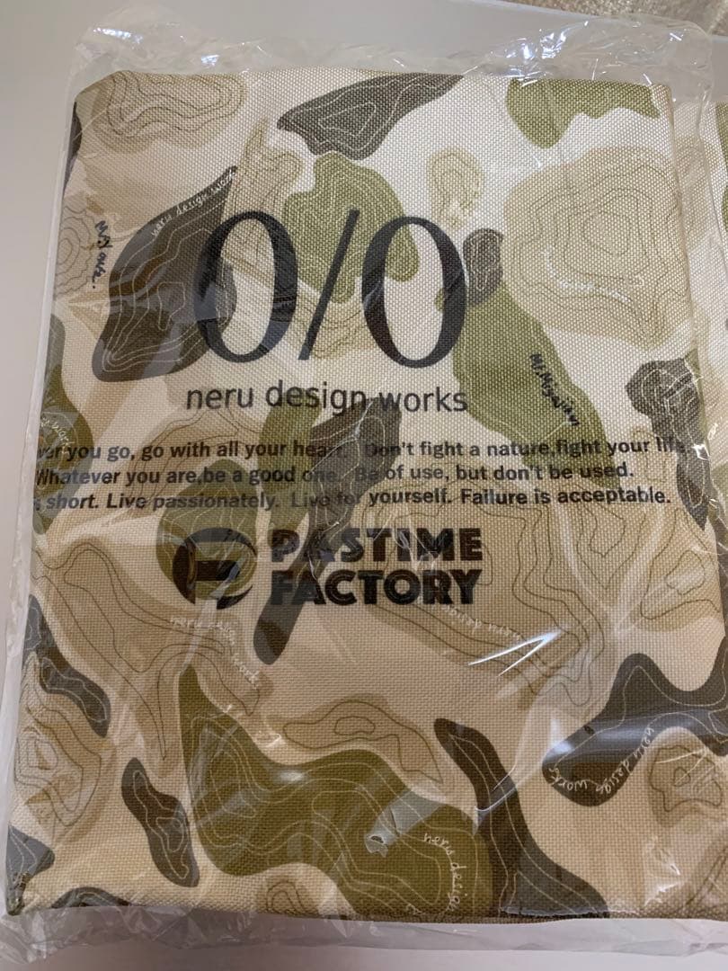 neru design works クッションカバー