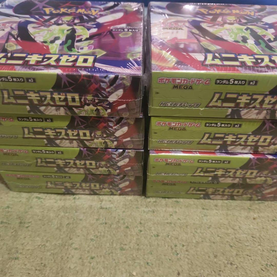ポケモンカードゲーム ムニキスゼロ 8BOX シュリンク付き