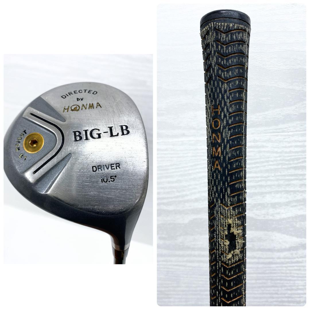 【豪華‼】 HONMA ホンマ 本間 メンズ ゴルフ クラブ セット R LB