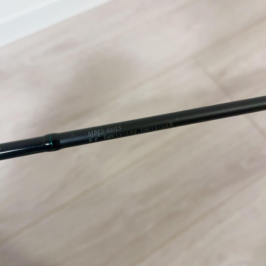 AbuGarcia Mass Beat Ⅳ MBES-602LS
