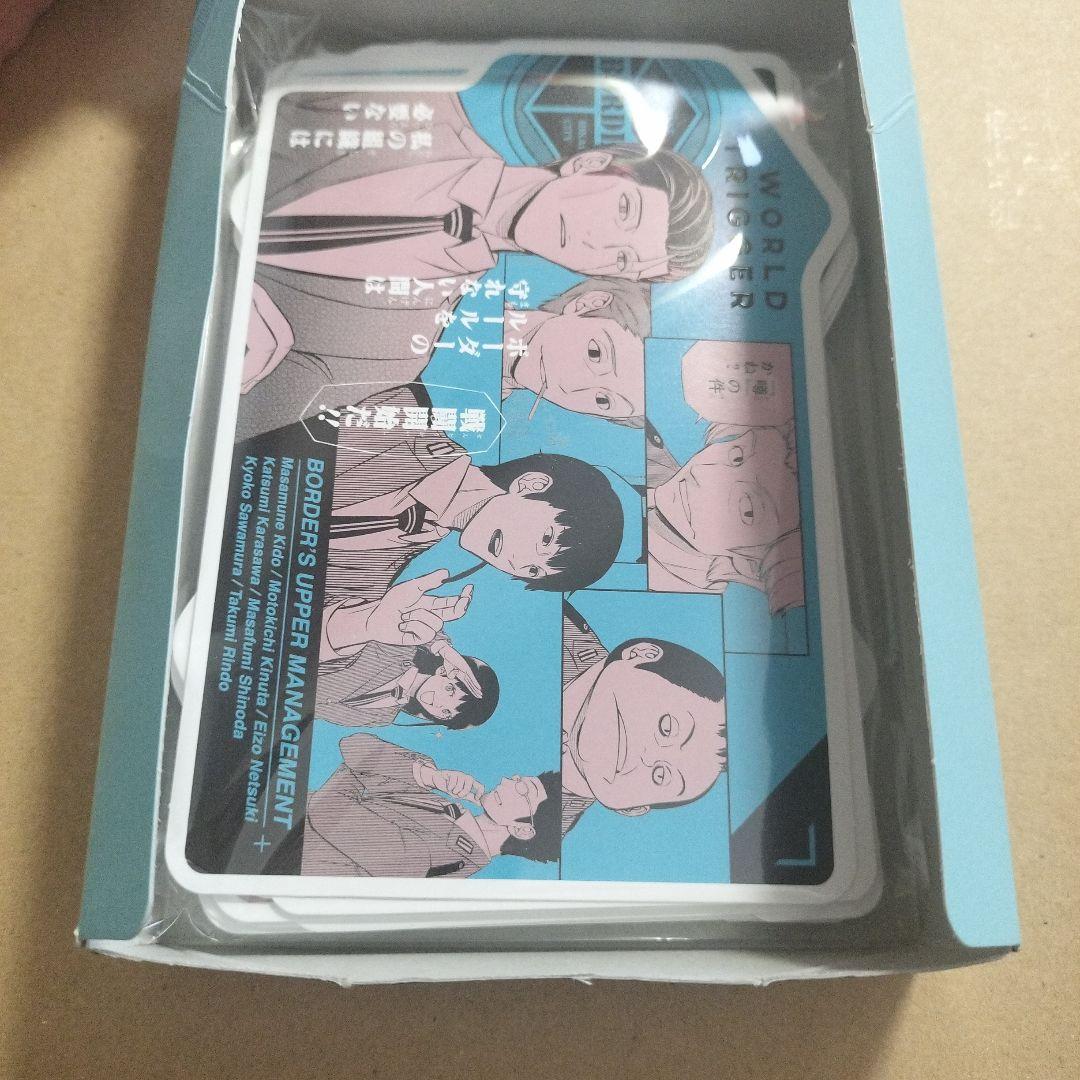 ワールドトリガー オリジナルカットカード 全種類 箱付き