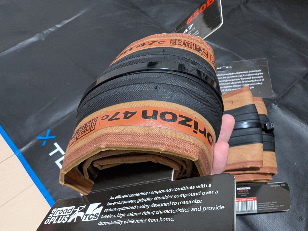 WTB Horizon 47 650b 2本セット