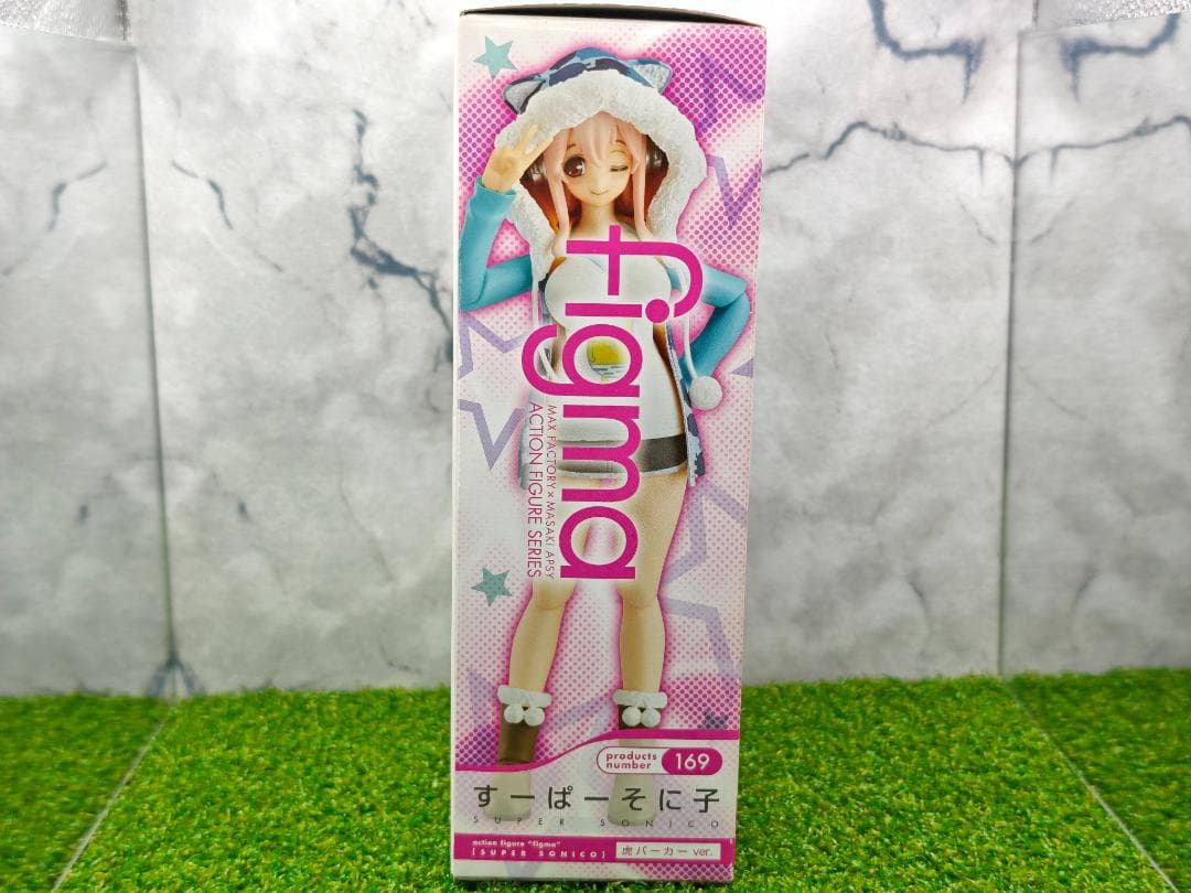 【未開封】 figma すーぱーそに子 虎パーカーver. 169