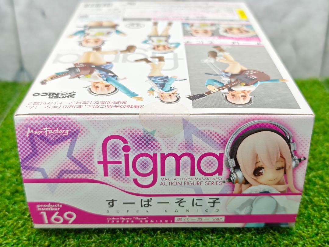 【未開封】 figma すーぱーそに子 虎パーカーver. 169