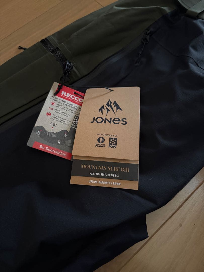 JONES MOUNTAIN SURF RIB スノーボードウェア