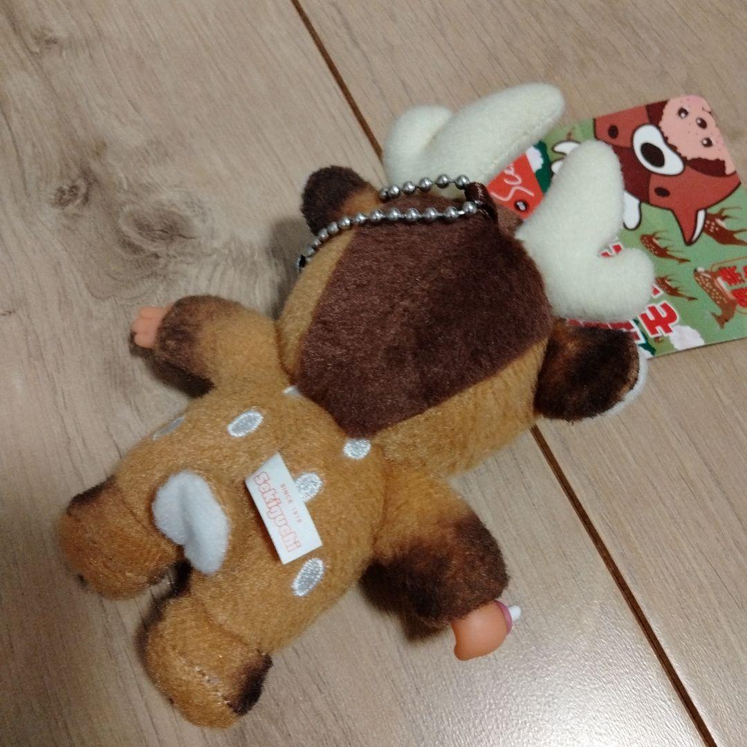 奈良 ご当地 モンチッチ キーホルダー ストラップ ボールチェーン タグ付き
