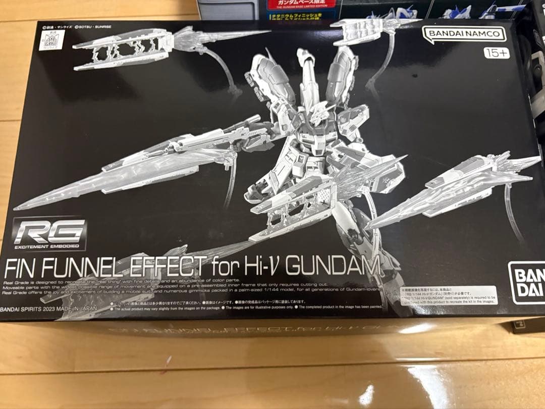ガンプラ　セット　大きい方