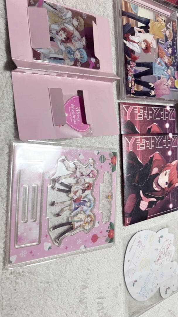 すとぷりHear we go!楽天ブックス2022クリスマス限定BOX CD