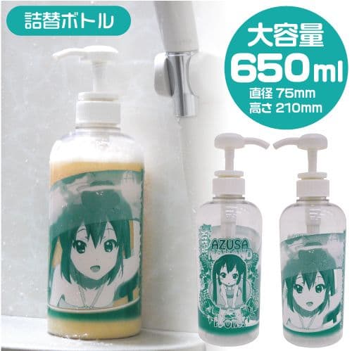けいおん!! YUI Life、MIO Life、AZUSA Life セット