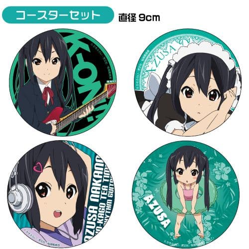 けいおん!! YUI Life、MIO Life、AZUSA Life セット