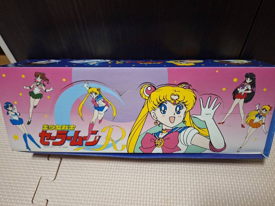 レトログラス　セーラームーン ガラス 5個セット