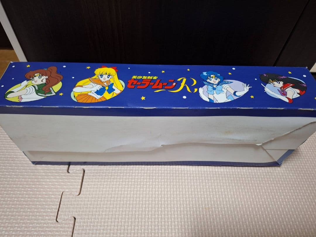 レトログラス　セーラームーン ガラス 5個セット
