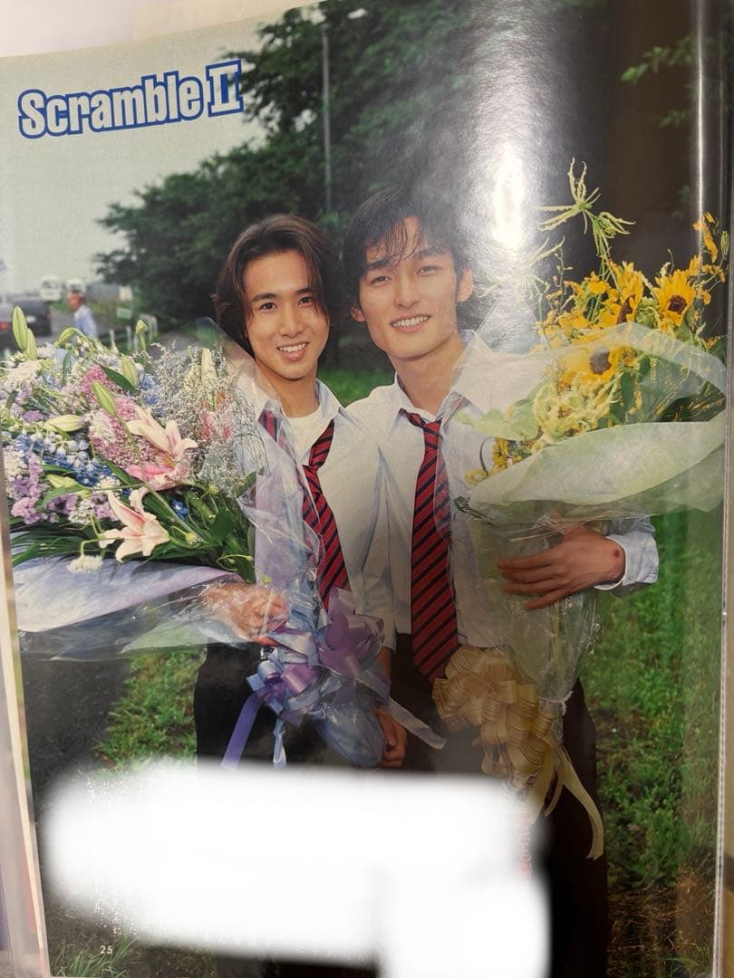 KinKi Kids DOMOTO 切り抜き　堂本 光一　剛　大量　デビュー前