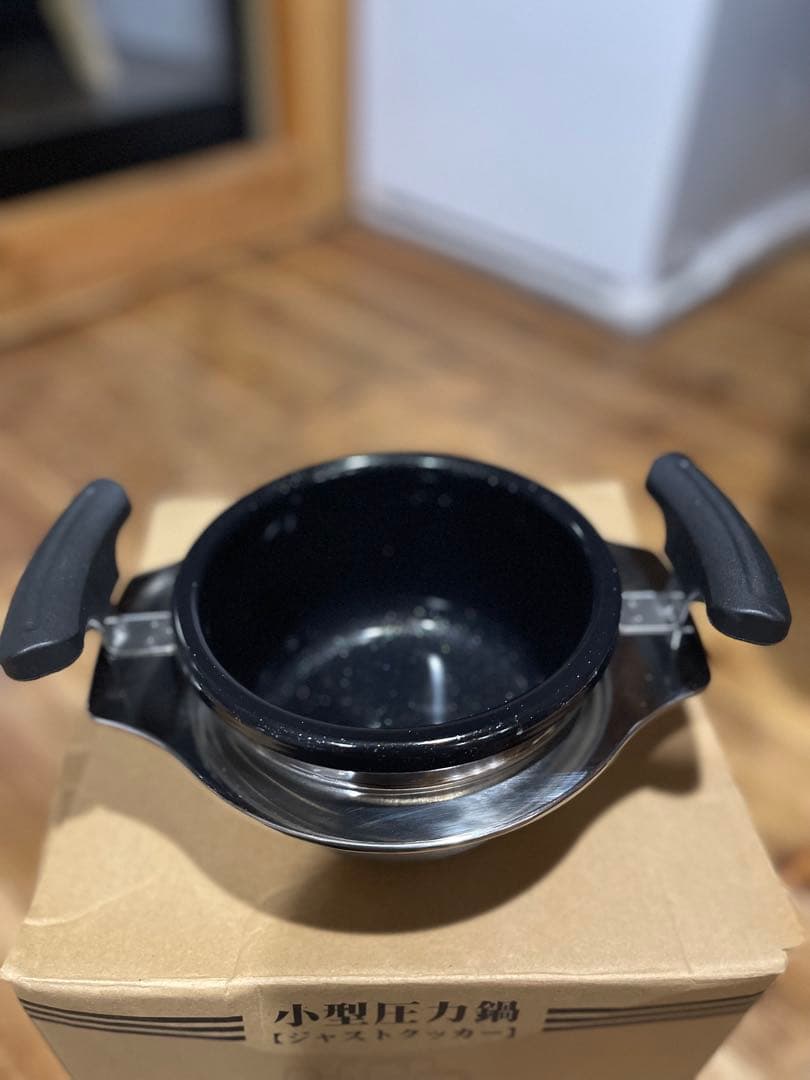 超小型圧力鍋・新品