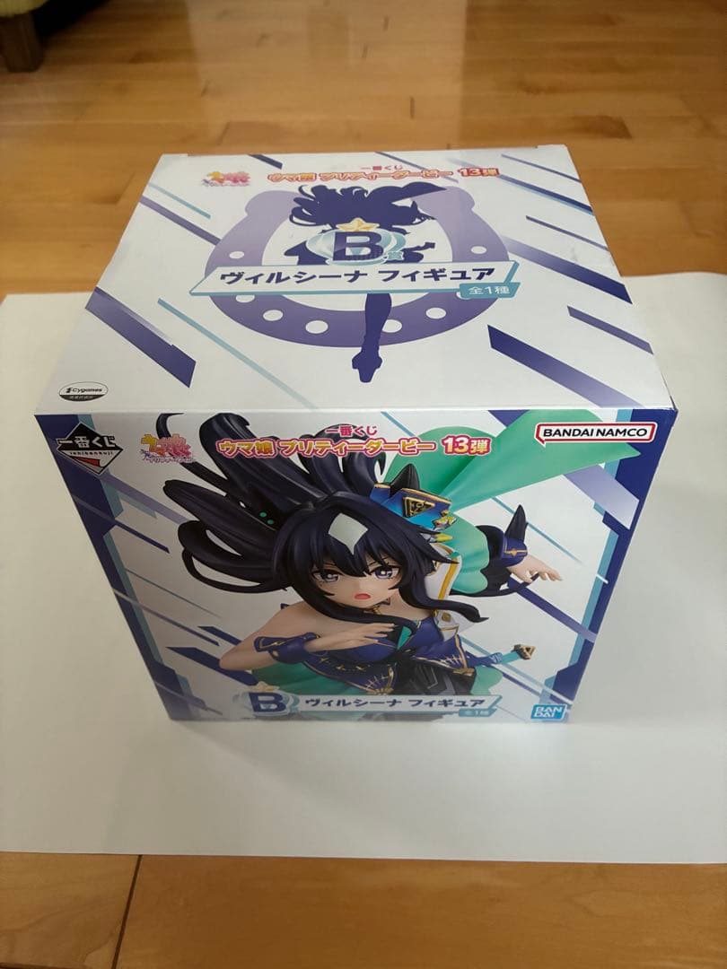 ウマ娘　一番くじ　フィギュア　ラストワン賞　B賞　C賞　シュバルグラン
