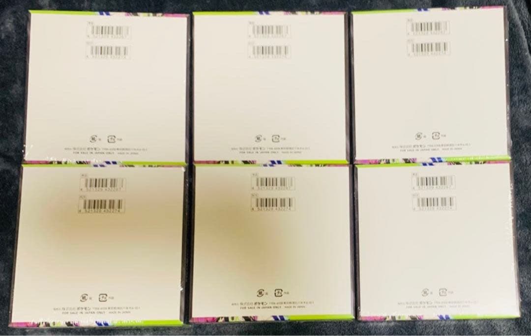 新品未開封 ポケモンカードゲーム ムニキスゼロ BOX シュリンク付き 6BOX