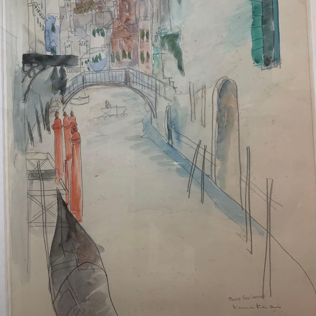 絵画　額装　水彩画肉筆　鎌苅登代子『ベネチア サンロレンツオ橋』1985年