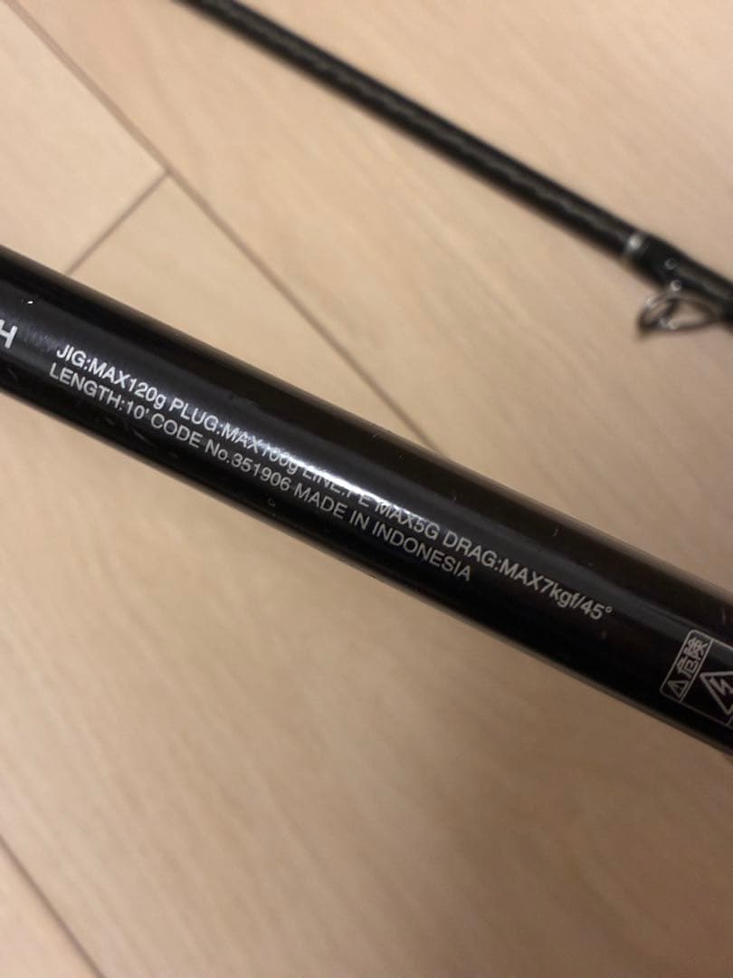 コルトスナイパーxr b100h