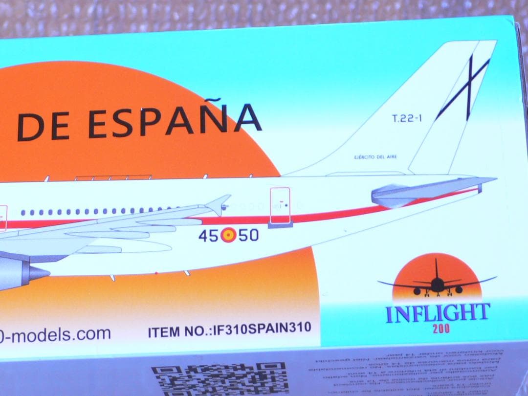 1/200　A310-304　スペイン王国　王室　政府専用機　空軍機　T22-1