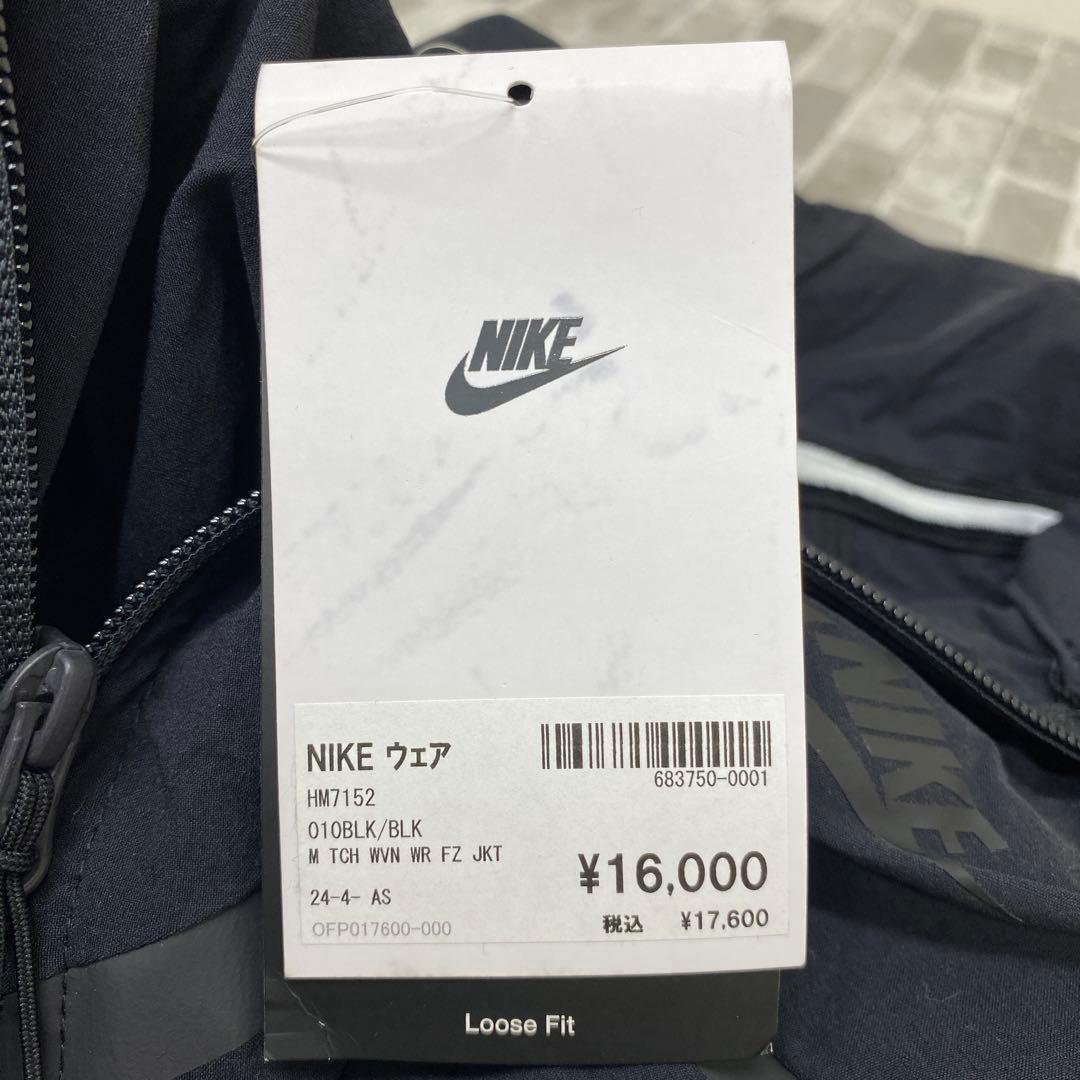 i437♪ NIKE テックウィンドランナーウーブン フルジップジャケット　L