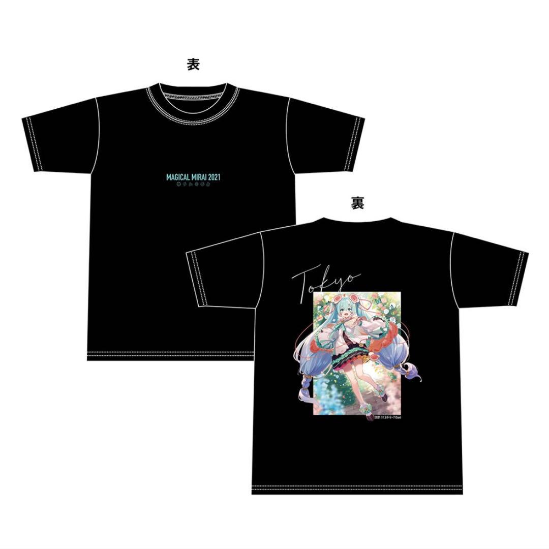 【セット】マジカルミライ 初音ミク Tシャツ 6点 まとめ売り