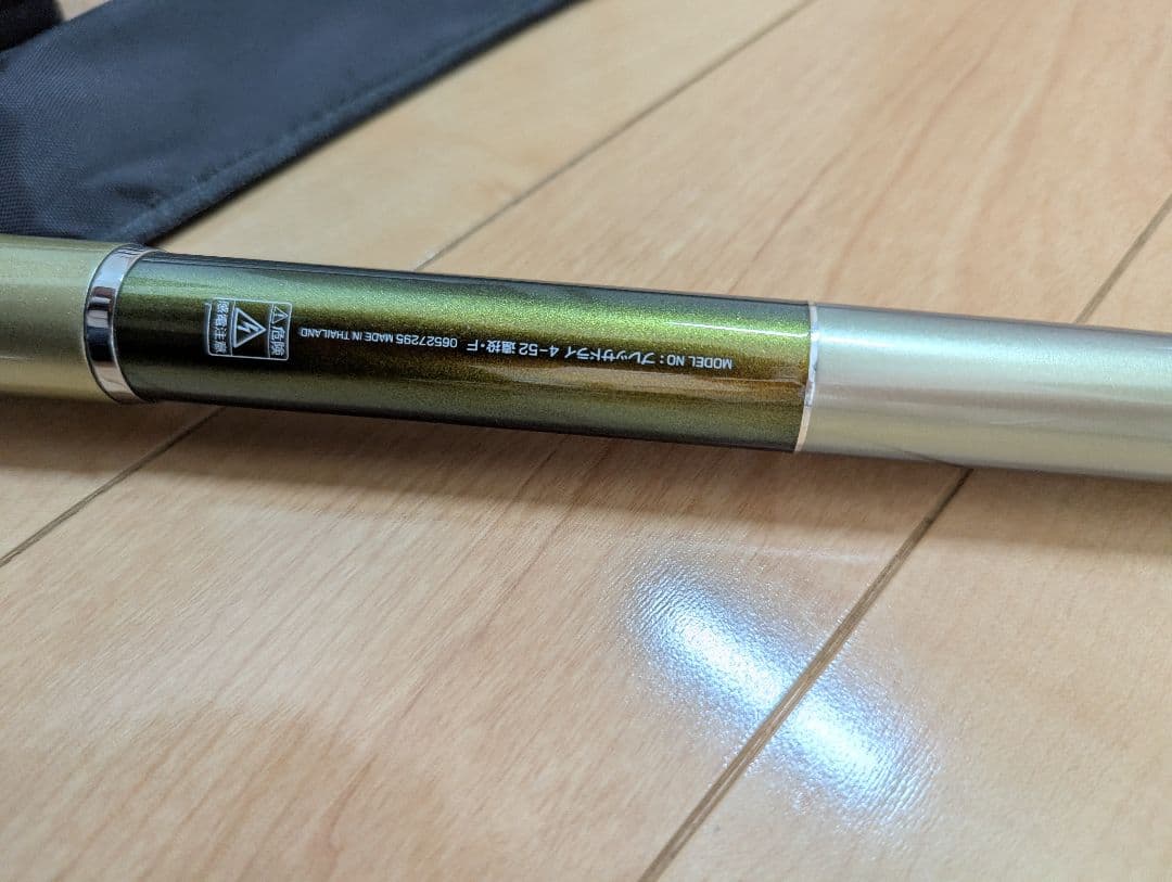 ダイワ プレッサドライ PRESSA DRY 　4号-52遠投